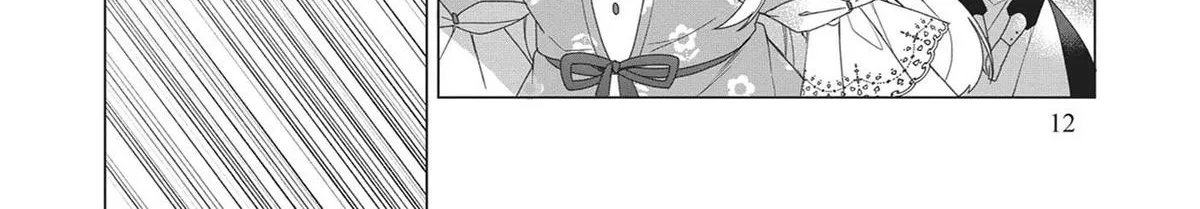 Heroine? Seijo? Iie, All-Works Maid desu (ko)! Chapter 1 page 24 - 