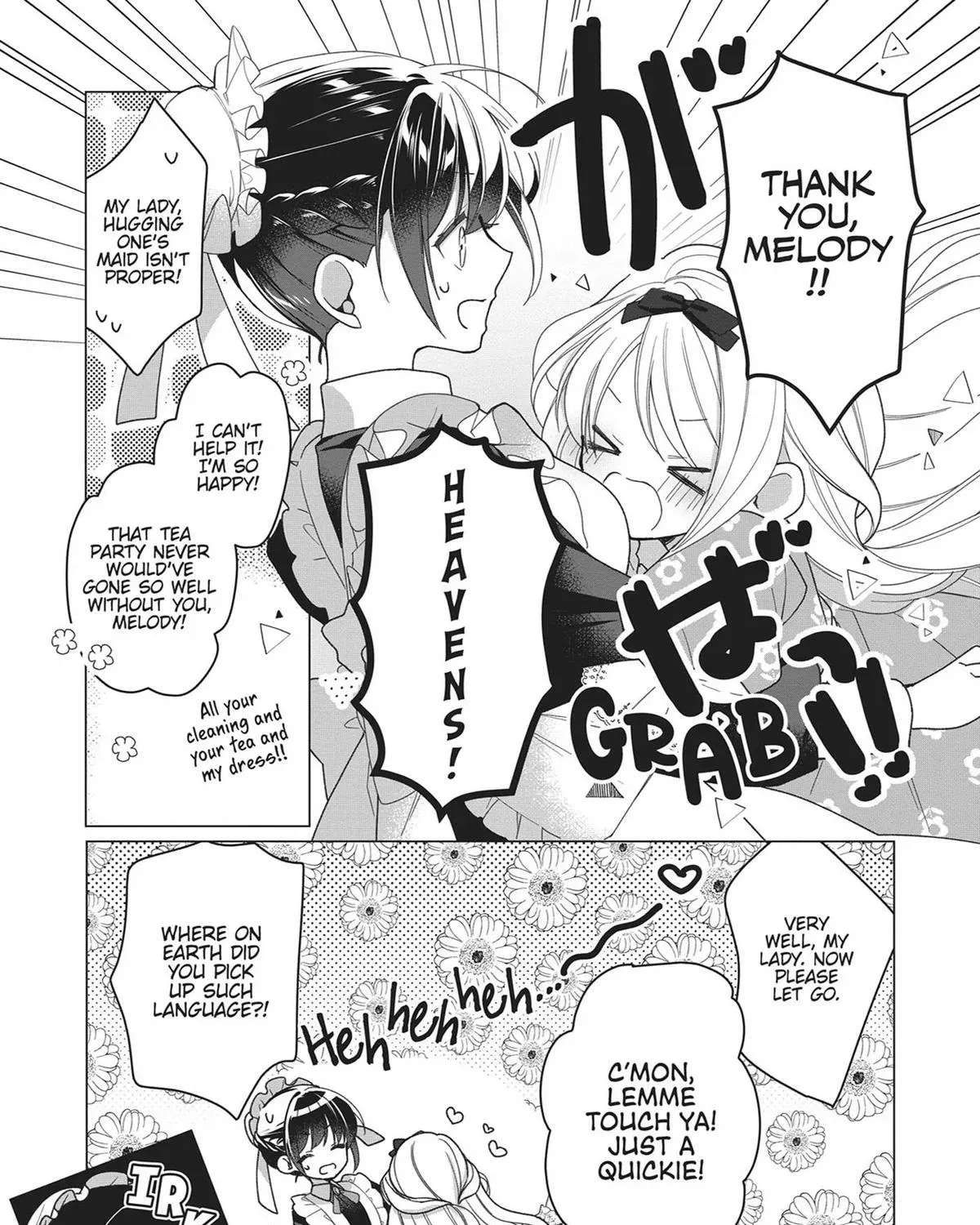Heroine? Seijo? Iie, All-Works Maid desu (ko)! Chapter 1 page 25 - 