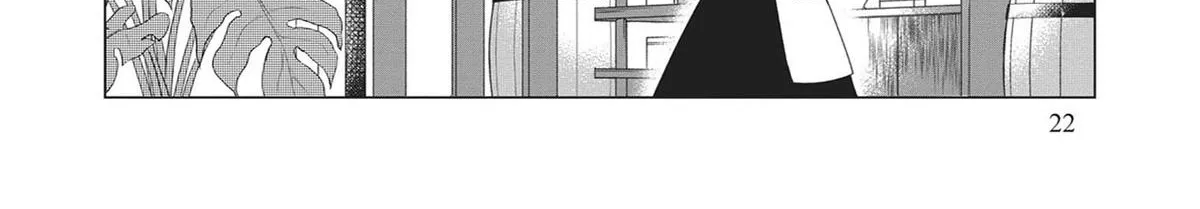 Heroine? Seijo? Iie, All-Works Maid desu (ko)! Chapter 1 page 44 - 