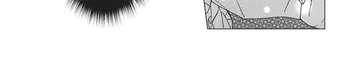 Heroine? Seijo? Iie, All-Works Maid desu (ko)! Chapter 1 page 56 - 