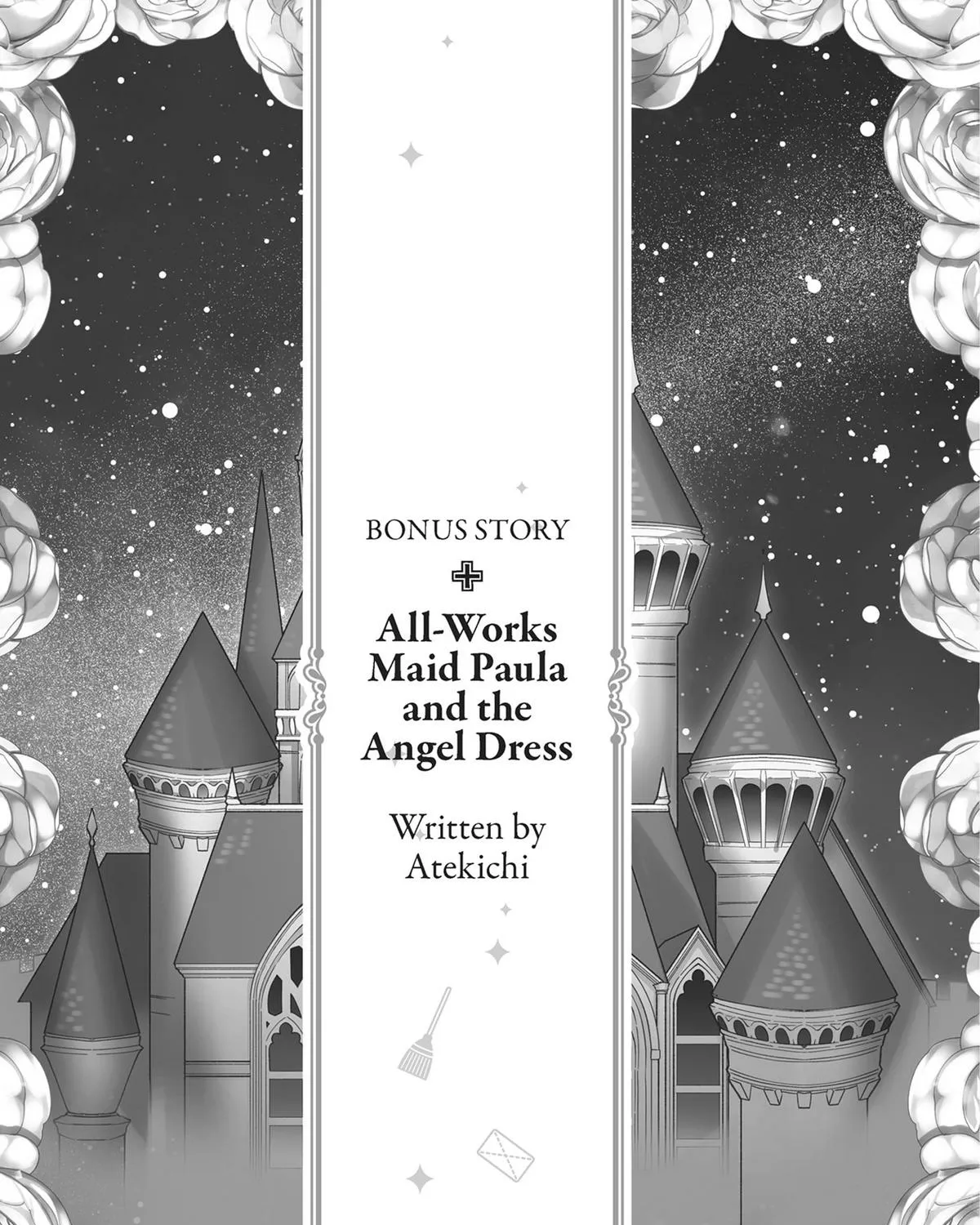 Heroine? Seijo? Iie, All-Works Maid desu (ko)! Chapter 10.5 page 9 - 