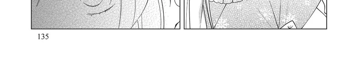 Heroine? Seijo? Iie, All-Works Maid desu (ko)! Chapter 10 page 14 - 
