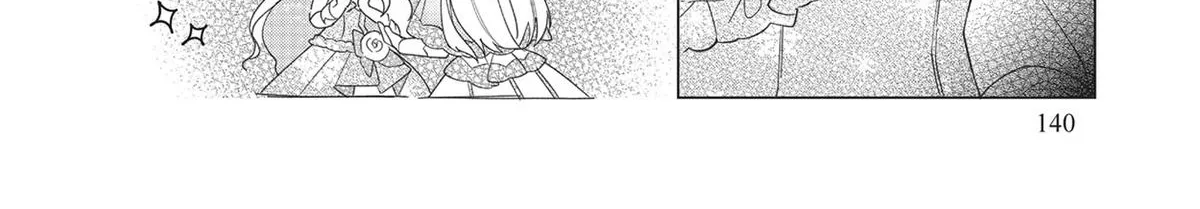 Heroine? Seijo? Iie, All-Works Maid desu (ko)! Chapter 10 page 24 - 