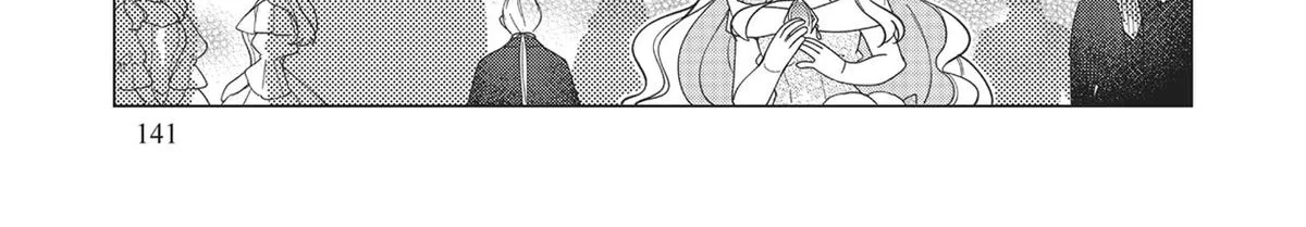 Heroine? Seijo? Iie, All-Works Maid desu (ko)! Chapter 10 page 26 - 