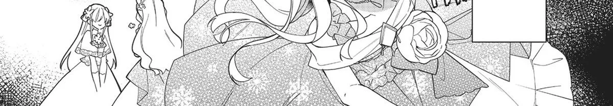 Heroine? Seijo? Iie, All-Works Maid desu (ko)! Chapter 10 page 46 - 