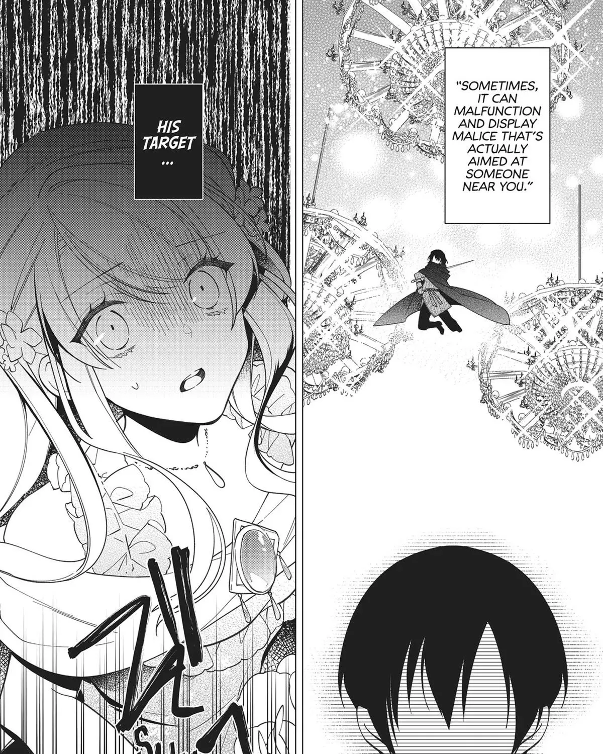 Heroine? Seijo? Iie, All-Works Maid desu (ko)! Chapter 10 page 47 - 
