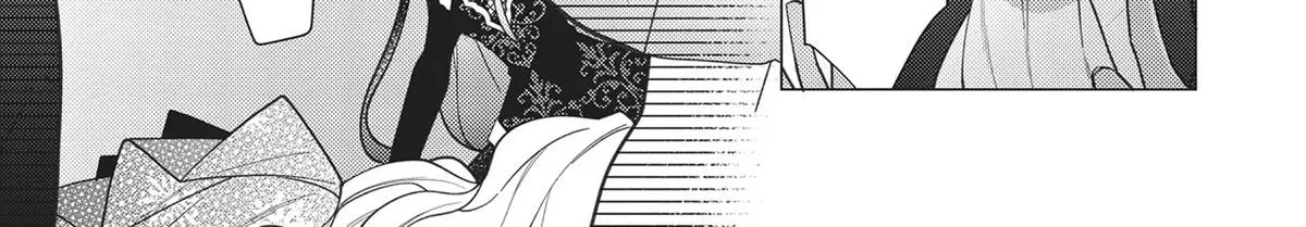 Heroine? Seijo? Iie, All-Works Maid desu (ko)! Chapter 11 page 40 - 