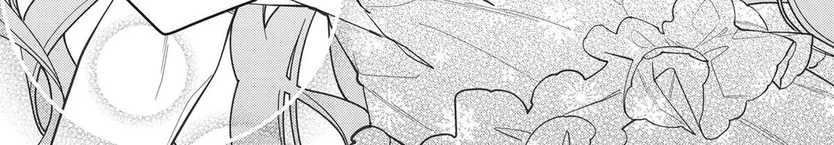 Heroine? Seijo? Iie, All-Works Maid desu (ko)! Chapter 11 page 42 - 
