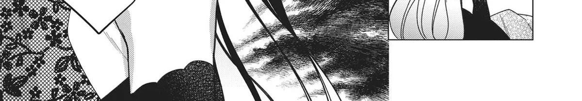 Heroine? Seijo? Iie, All-Works Maid desu (ko)! Chapter 11 page 44 - 