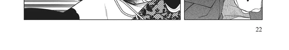 Heroine? Seijo? Iie, All-Works Maid desu (ko)! Chapter 11 page 46 - 