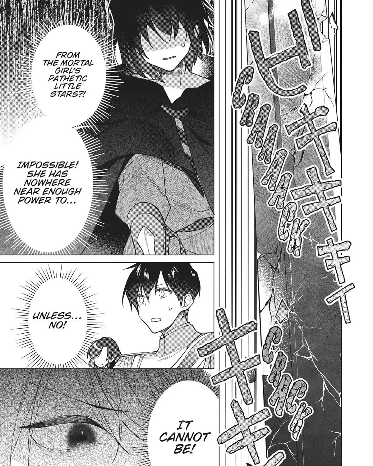 Heroine? Seijo? Iie, All-Works Maid desu (ko)! Chapter 11 page 55 - 