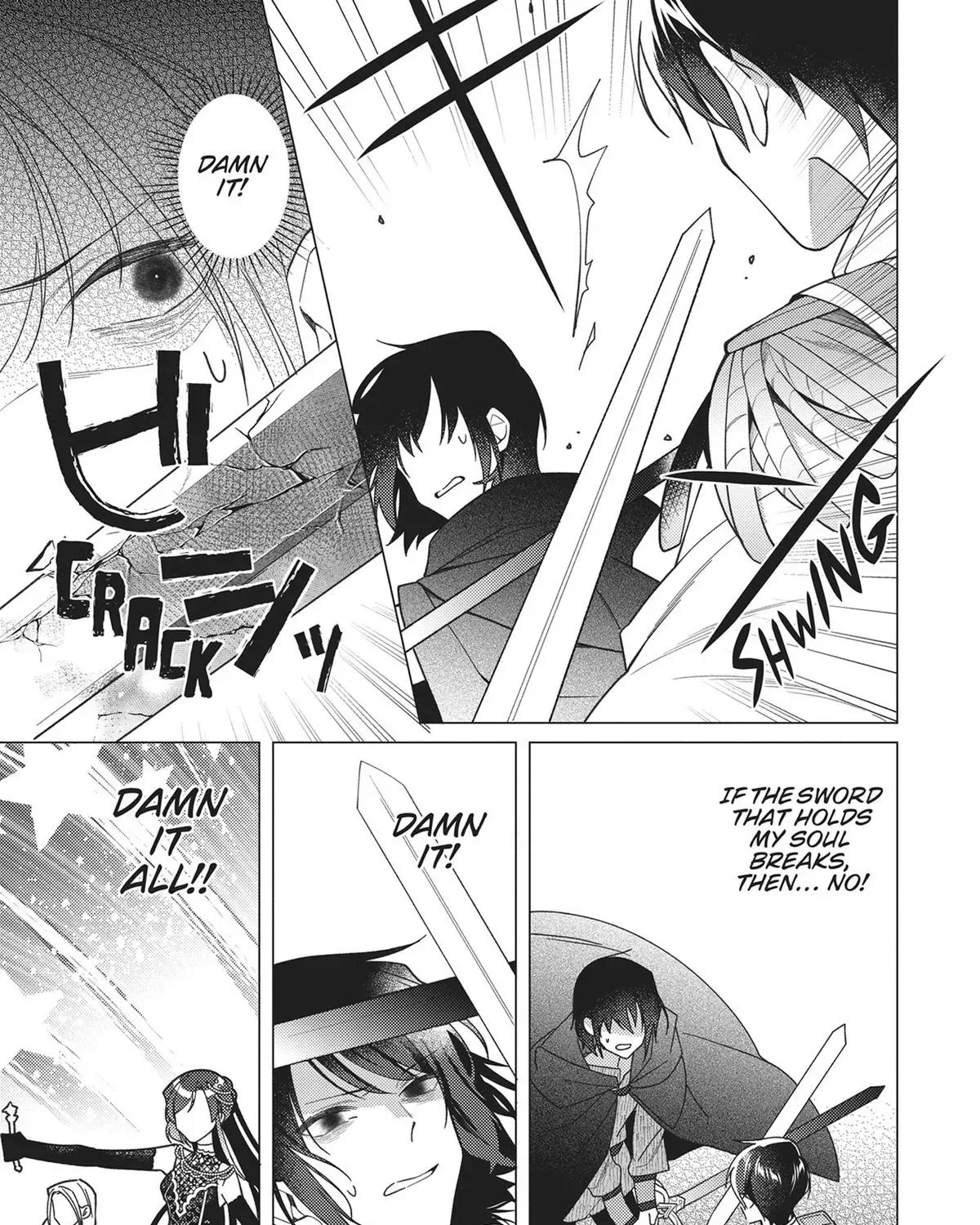 Heroine? Seijo? Iie, All-Works Maid desu (ko)! Chapter 11 page 59 - 