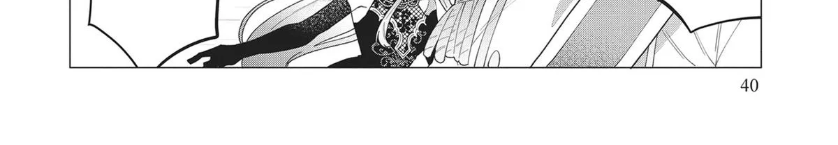 Heroine? Seijo? Iie, All-Works Maid desu (ko)! Chapter 12 page 12 - 