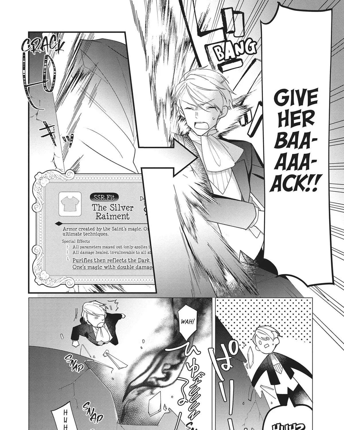Heroine? Seijo? Iie, All-Works Maid desu (ko)! Chapter 12 page 15 - 