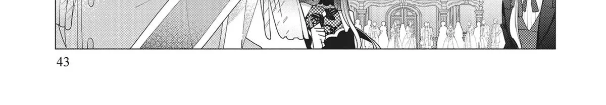 Heroine? Seijo? Iie, All-Works Maid desu (ko)! Chapter 12 page 18 - 