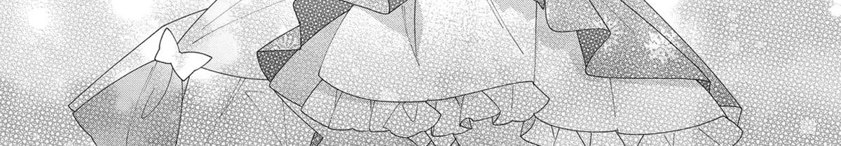 Heroine? Seijo? Iie, All-Works Maid desu (ko)! Chapter 12 page 20 - 