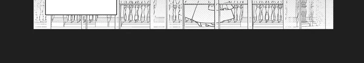 Heroine? Seijo? Iie, All-Works Maid desu (ko)! Chapter 12 page 30 - 