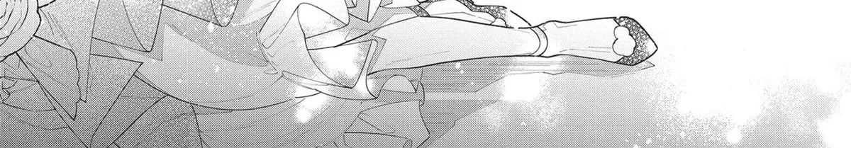 Heroine? Seijo? Iie, All-Works Maid desu (ko)! Chapter 12 page 4 - 