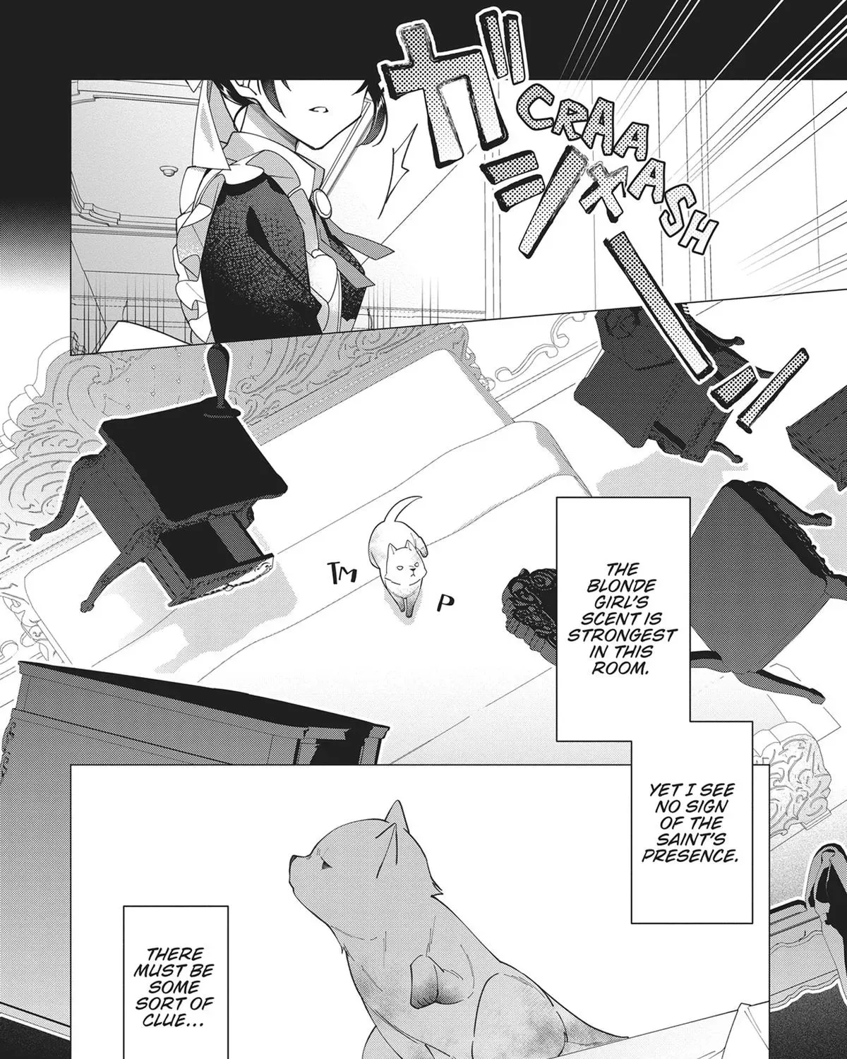 Heroine? Seijo? Iie, All-Works Maid desu (ko)! Chapter 12 page 31 - 