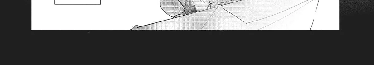 Heroine? Seijo? Iie, All-Works Maid desu (ko)! Chapter 12 page 32 - 