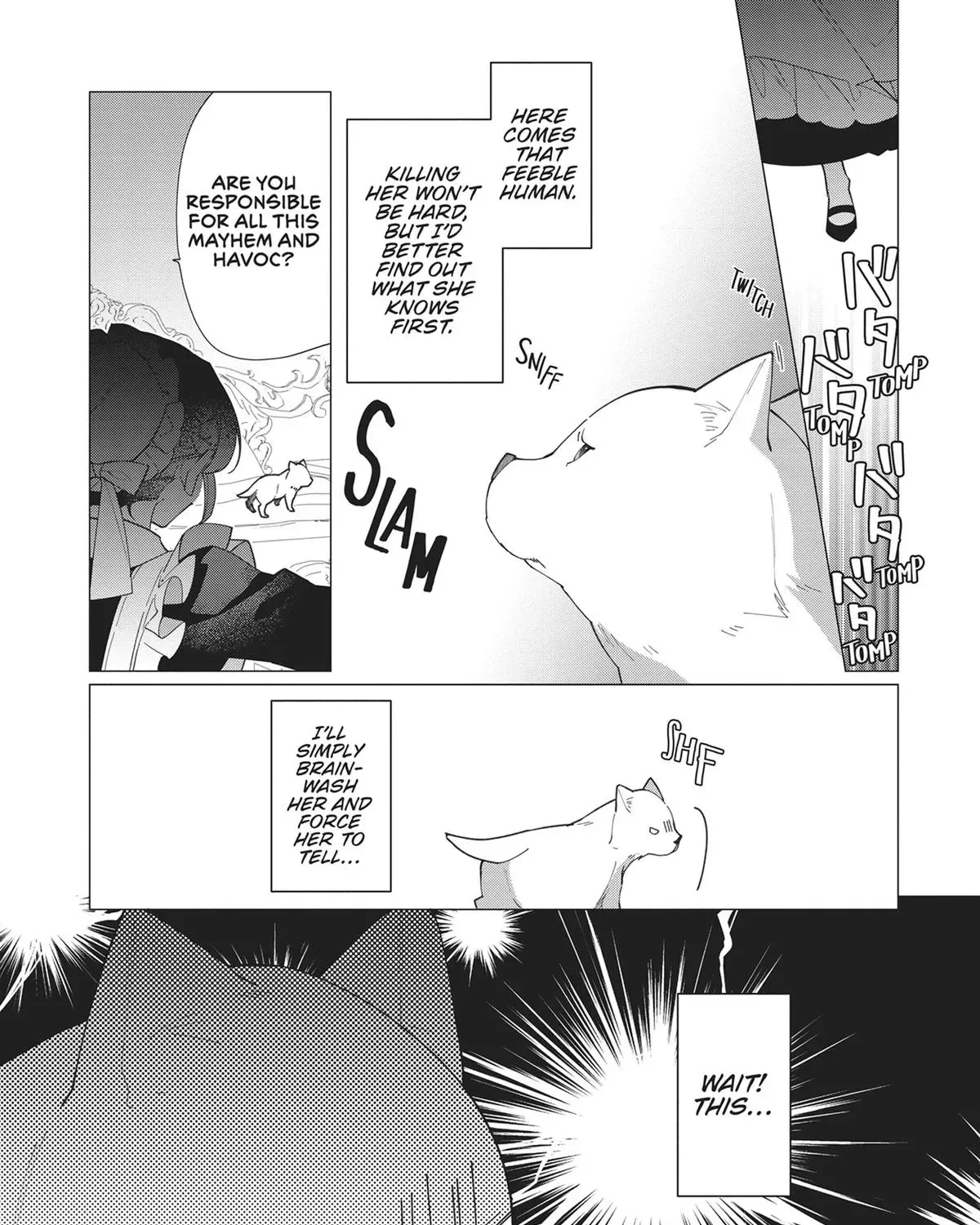 Heroine? Seijo? Iie, All-Works Maid desu (ko)! Chapter 12 page 33 - 