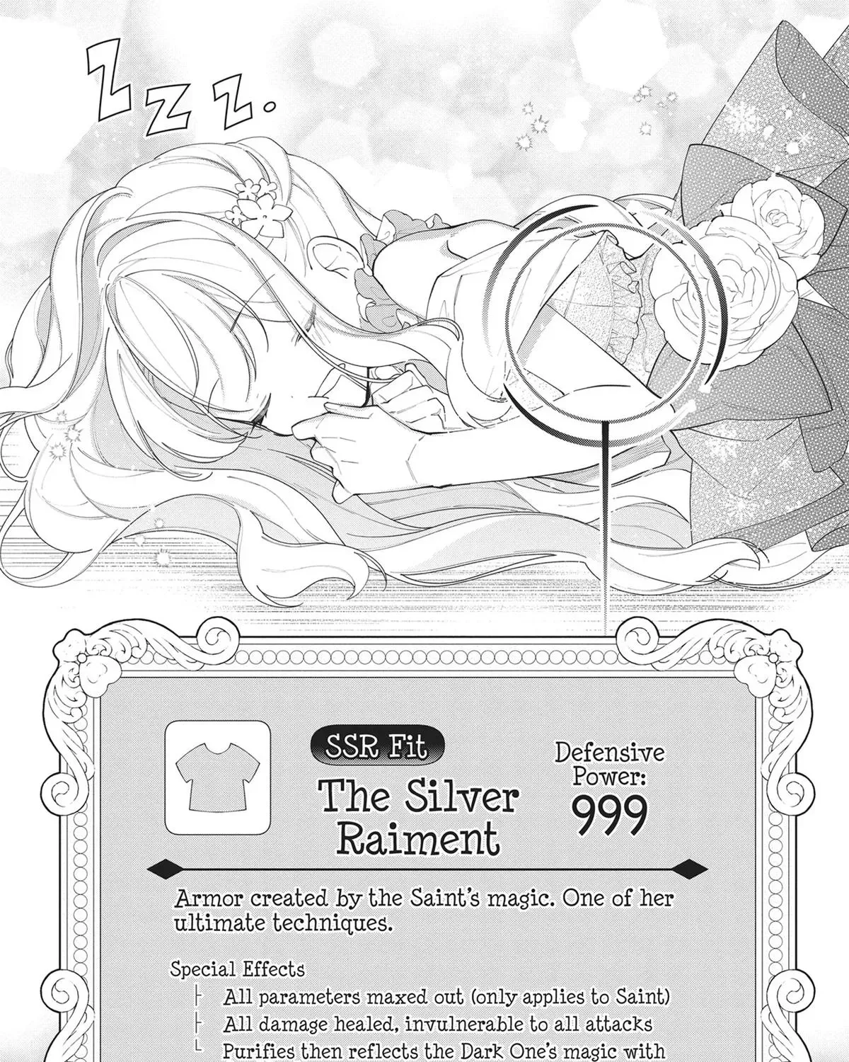 Heroine? Seijo? Iie, All-Works Maid desu (ko)! Chapter 12 page 5 - 