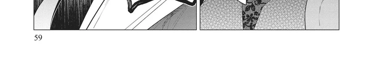 Heroine? Seijo? Iie, All-Works Maid desu (ko)! Chapter 12 page 50 - 
