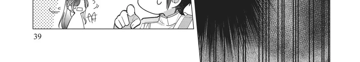 Heroine? Seijo? Iie, All-Works Maid desu (ko)! Chapter 12 page 10 - 