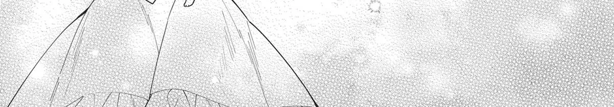 Heroine? Seijo? Iie, All-Works Maid desu (ko)! Chapter 13 page 32 - 