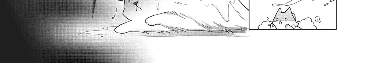 Heroine? Seijo? Iie, All-Works Maid desu (ko)! Chapter 13 page 36 - 
