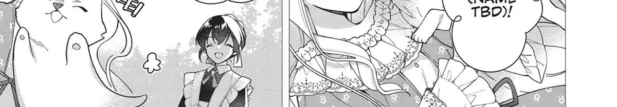 Heroine? Seijo? Iie, All-Works Maid desu (ko)! Chapter 13 page 44 - 