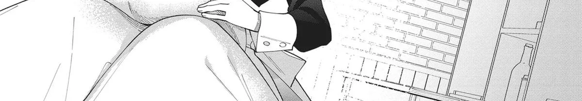 Heroine? Seijo? Iie, All-Works Maid desu (ko)! Chapter 13 page 46 - 
