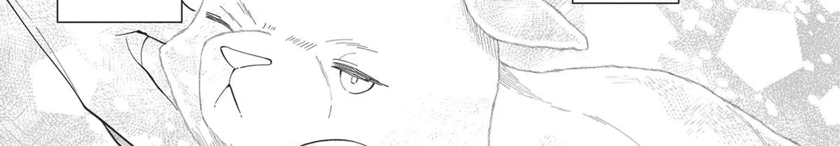 Heroine? Seijo? Iie, All-Works Maid desu (ko)! Chapter 13 page 48 - 