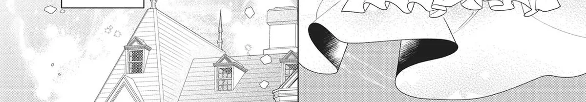Heroine? Seijo? Iie, All-Works Maid desu (ko)! Chapter 13 page 50 - 