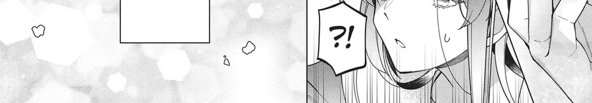 Heroine? Seijo? Iie, All-Works Maid desu (ko)! Chapter 13 page 6 - 