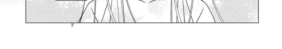 Heroine? Seijo? Iie, All-Works Maid desu (ko)! Chapter 13 page 56 - 