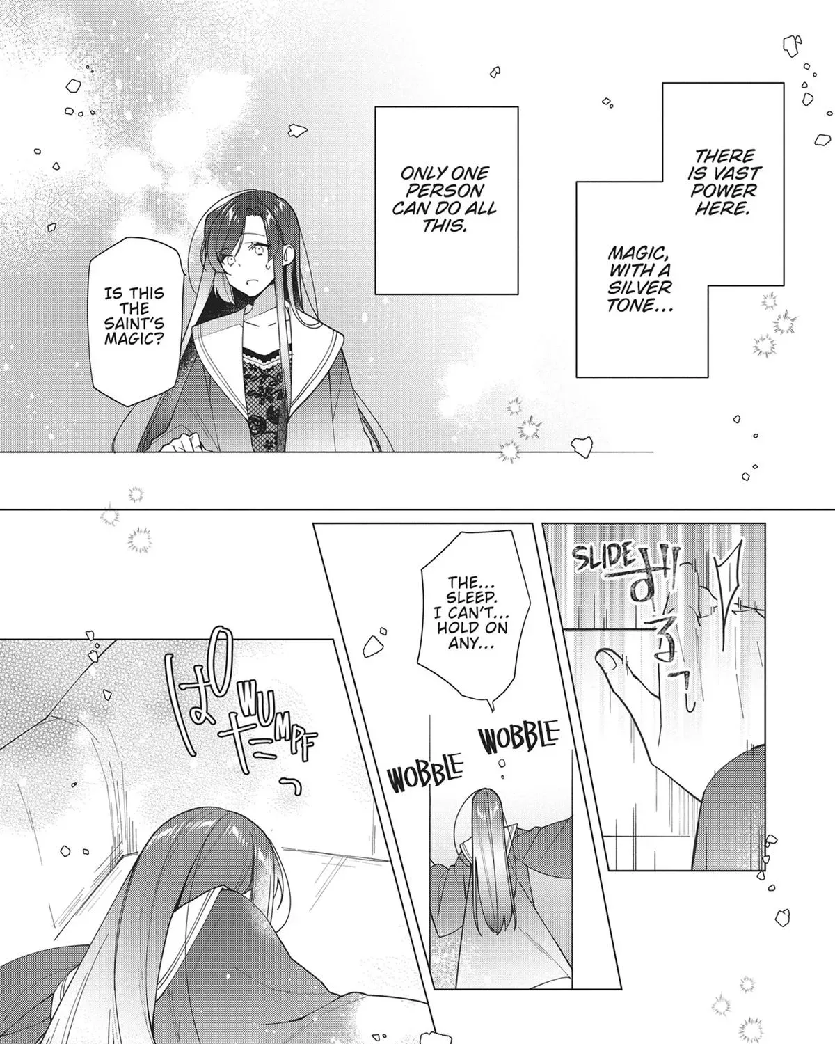 Heroine? Seijo? Iie, All-Works Maid desu (ko)! Chapter 13 page 7 - 