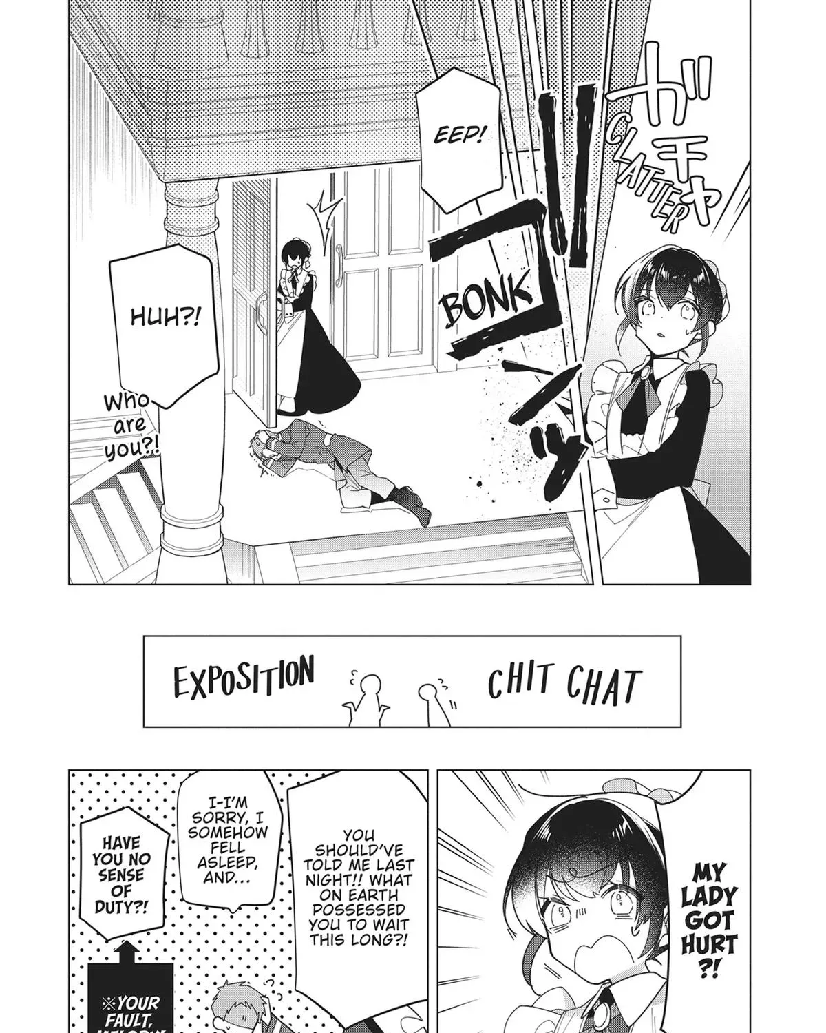 Heroine? Seijo? Iie, All-Works Maid desu (ko)! Chapter 13 page 75 - 