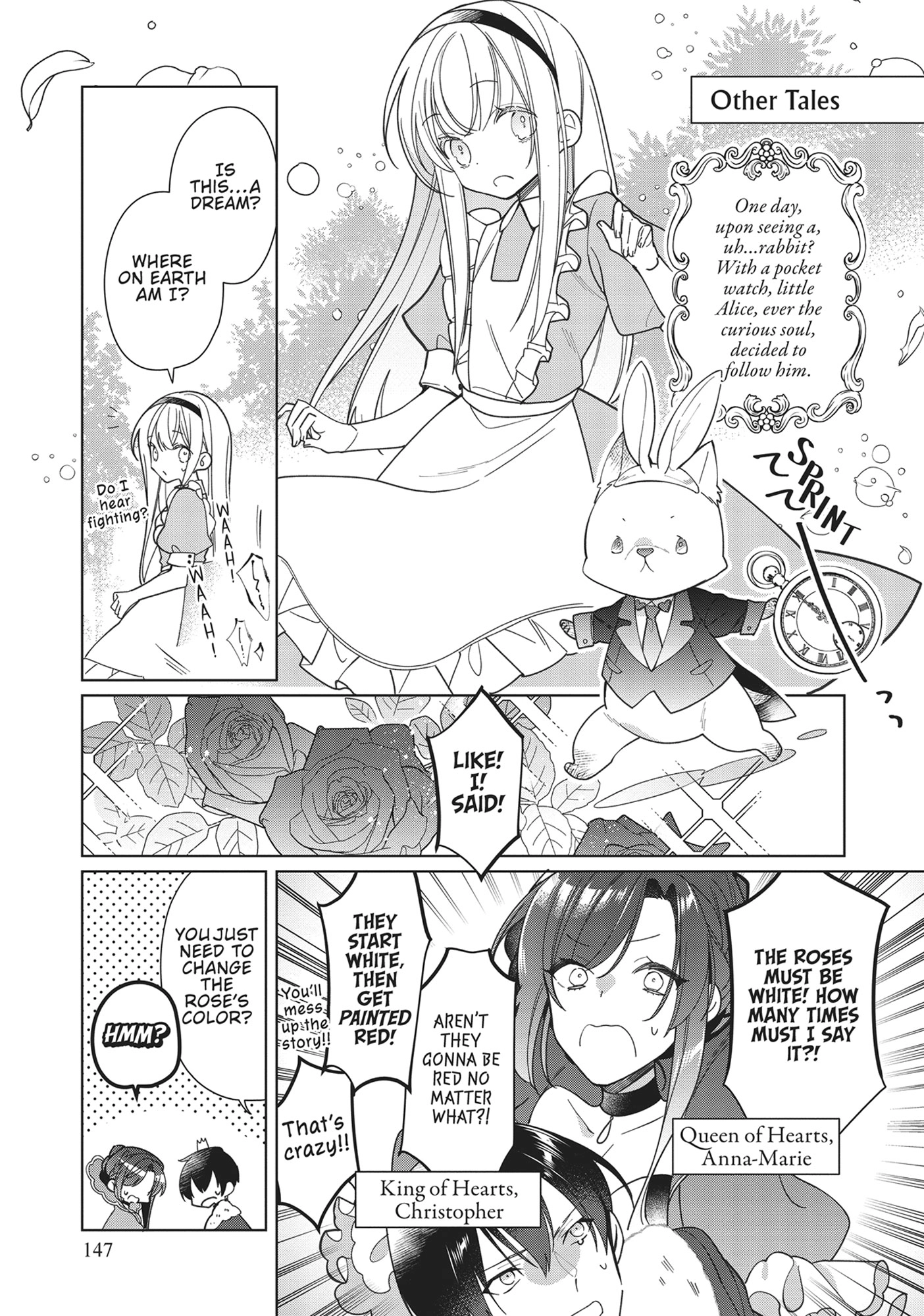 Heroine? Seijo? Iie, All-Works Maid desu (ko)! Chapter 14.1 page 1 - 