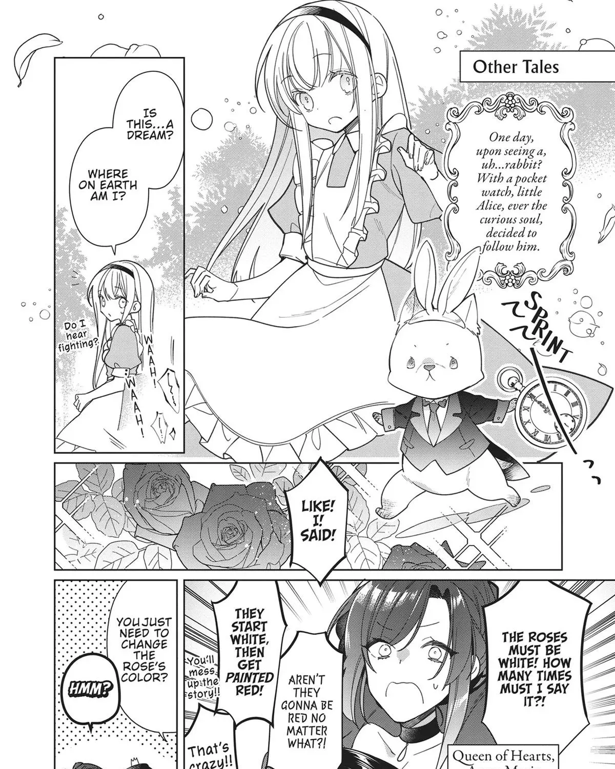 Heroine? Seijo? Iie, All-Works Maid desu (ko)! Chapter 14.5 page 1 - 
