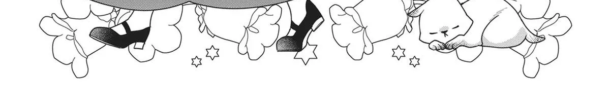 Heroine? Seijo? Iie, All-Works Maid desu (ko)! Chapter 14.5 page 38 - 