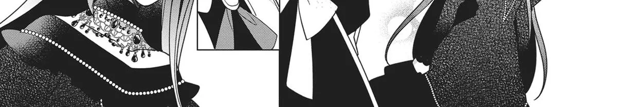 Heroine? Seijo? Iie, All-Works Maid desu (ko)! Chapter 14 page 16 - 