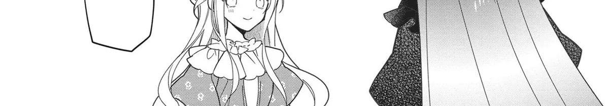 Heroine? Seijo? Iie, All-Works Maid desu (ko)! Chapter 14 page 18 - 
