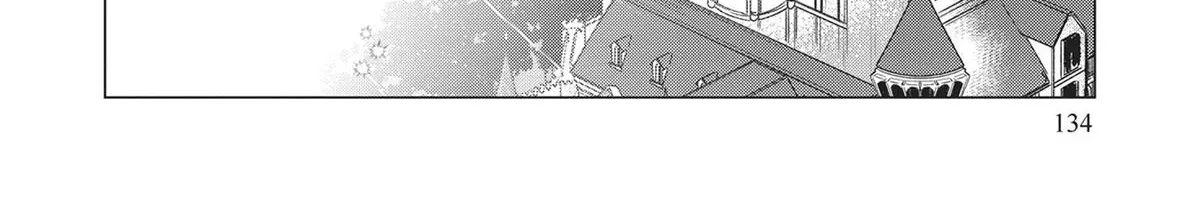 Heroine? Seijo? Iie, All-Works Maid desu (ko)! Chapter 14 page 48 - 