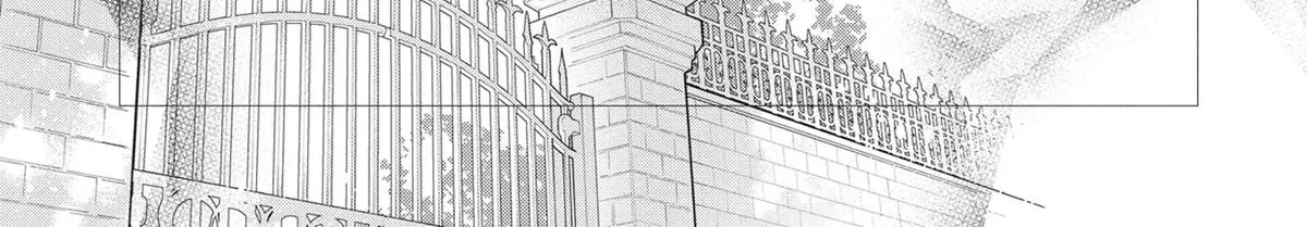 Heroine? Seijo? Iie, All-Works Maid desu (ko)! Chapter 14 page 54 - 