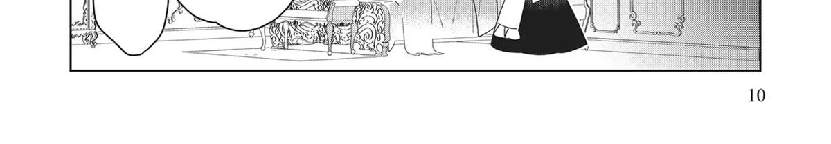 Heroine? Seijo? Iie, All-Works Maid desu (ko)! Chapter 15 page 20 - 