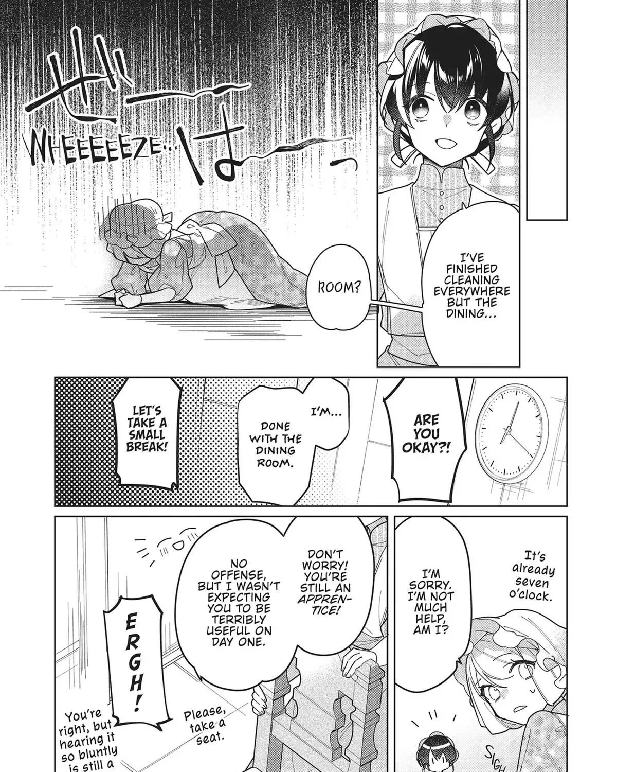 Heroine? Seijo? Iie, All-Works Maid desu (ko)! Chapter 15 page 33 - 