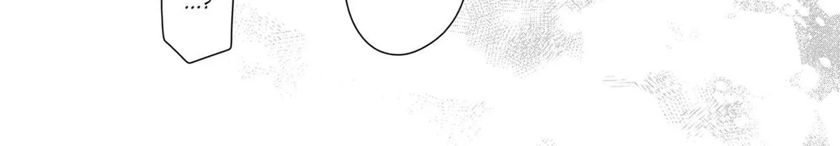 Heroine? Seijo? Iie, All-Works Maid desu (ko)! Chapter 15 page 44 - 