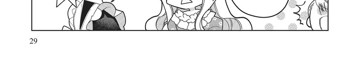 Heroine? Seijo? Iie, All-Works Maid desu (ko)! Chapter 15 page 58 - 