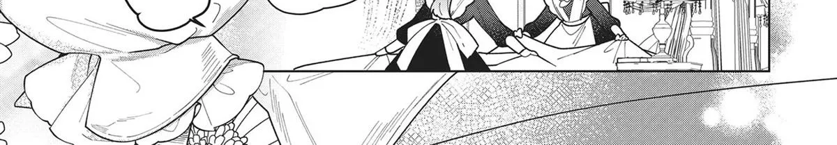 Heroine? Seijo? Iie, All-Works Maid desu (ko)! Chapter 16 page 2 - 